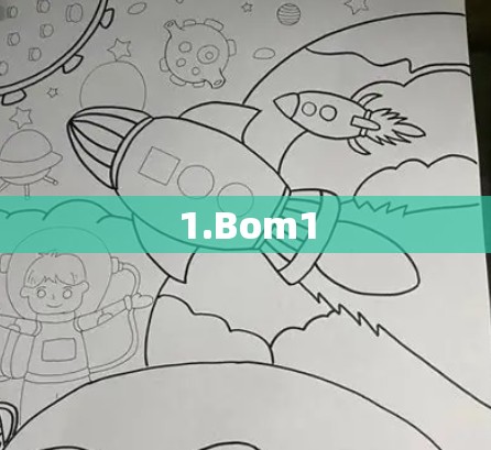 1.Bom1