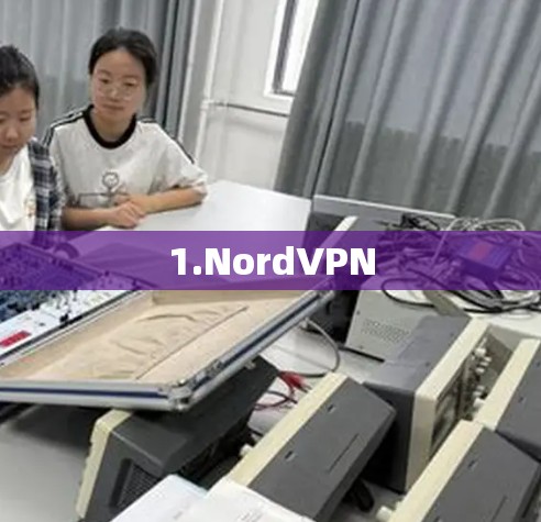 1.NordVPN
