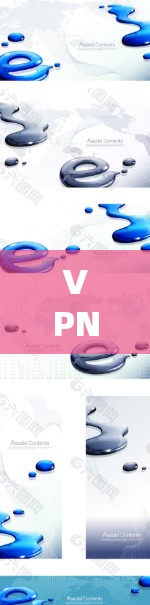 VPN客户端下载可靠网络APP，下载步骤与安全建议