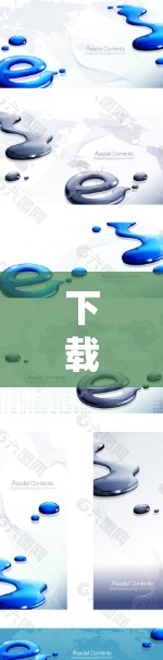 下载多端VPN客户端是一个系统工程,涉及多个步骤和注意事项。以下是详细的指南 下载多端VPN客户端是一个系统工程,涉及多个步骤和注意事项。以下是详细的指南