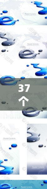 37个字的标题，安全可信VPN测试平台