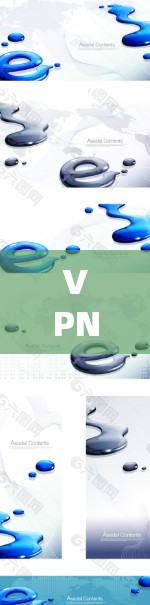 VPN 加速软件连接方法解析